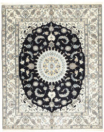 Nain Rug Rug 245X308 Wool, Persia/Iran Carpetvista