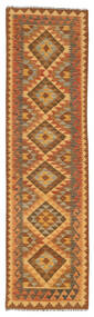 77X296 Tapis Kilim Afghan Old Style D'orient De Couloir (Laine, Afghanistan) Carpetvista