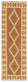  Orientalischer Kelim Afghan Old Stil Teppich 63X188 Läufer Wolle, Afghanistan Carpetvista