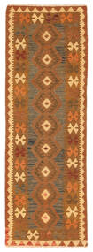  Orientalischer Kelim Afghan Old Stil Teppich 57X175 Läufer Wolle, Afghanistan Carpetvista
