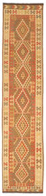  Kilim Afghan Old Style Tapis 90X425 De Laine Petit Carpetvista