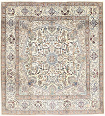  Persian Nain Rug 243X264 Square (Wool, Persia/Iran)