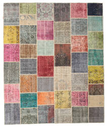 Patchwork Rug 248X301 Wool, Turkey Carpetvista