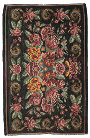  183X293 Rose Kelim Moldavia Rug Wool, Carpetvista