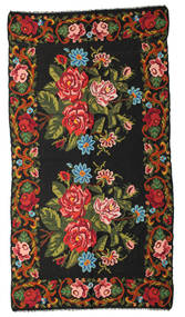 182X355 Tapete Oriental Kilim Rose Moldavia Amarelo Escuro/Vermelho (Lã, Moldávia) Carpetvista