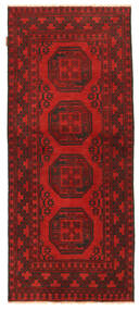  Afghan Fine Rug 80X194 Wool Small Carpetvista
