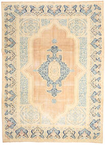 239X329 Colored Vintage Rug Persia/Iran Carpetvista