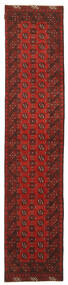  Orientalischer Afghan Fine Teppich 78X380 Läufer Wolle, Afghanistan Carpetvista