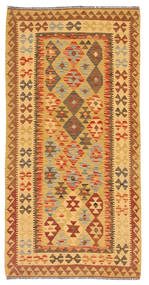 絨毯 キリム アフガン オールド スタイル 99X200 (ウール, アフガニスタン)