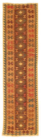Kelim Afghan Old Stil Teppich 72X281 Läufer Wolle, Afghanistan Carpetvista