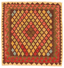  95X99 小 キリム アフガン オールド スタイル 絨毯 ウール, Carpetvista