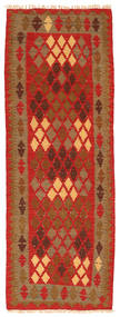 63X176 Kelim Afghan Old Stil Teppich Orientalischer Läufer (Wolle, Afghanistan) Carpetvista
