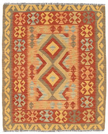 Tapis D'orient Kilim Afghan Old Style 94X115 (Laine, Afghanistan)