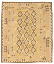  Kilim Afghan Old Style Tappeto 155X192 Di Lana Piccolo Carpetvista