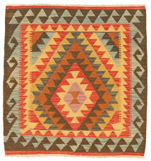 Kelim Afghan Old Stil Teppich 95X99 Quadratisch Wolle, Afghanistan Carpetvista