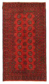 94X188 Afghan Fine Rug Oriental (Wool, Afghanistan) Carpetvista