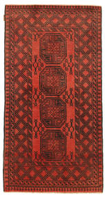 97X191 Afghan Fine Teppe Orientalsk (Ull, Afghanistan) Carpetvista
