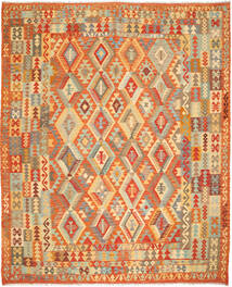  Kilim Afghan Old Style Rug 254X304 Wool Large Carpetvista