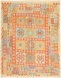  Kilim Afghan Old Style Tappeto 203X253 Di Lana Carpetvista