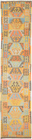  Orientalischer Kelim Afghan Old Stil Teppich 83X390 Läufer Wolle, Afghanistan Carpetvista