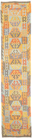 絨毯 オリエンタル キリム アフガン オールド スタイル 82X388 廊下 カーペット (ウール, アフガニスタン)