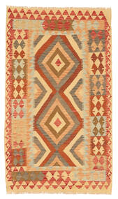  109X187 Kelim Afghan Old Stil Teppich Afghanistan Carpetvista