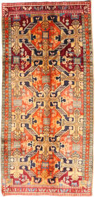  Ardebil Fine Rug 140X296 Persian Wool Small Carpetvista