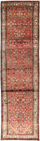 絨毯 オリエンタル ハマダン 82X304 廊下 カーペット (ウール, ペルシャ/イラン)