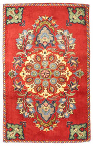 50X84 Tapete Kashan Oriental (Lã, Pérsia/Irão) Carpetvista