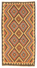  97X179 Small Kilim Afghan Old Style Rug Wool, Carpetvista