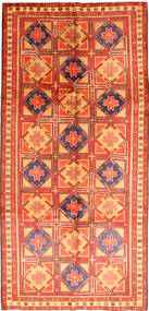  Orientalsk Ardebil Fine Tæppe 156X322 Uld, Persien/Iran Carpetvista