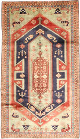 150X276 Ardebil Fine Rug Oriental (Wool, Persia/Iran) Carpetvista