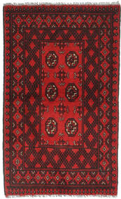  75X120 Medallion Small Afghan Fine Rug Wool, Carpetvista