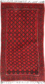  Orientalischer Afghan Fine Teppich 45X95 Quadratisch Wolle, Afghanistan Carpetvista