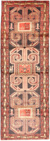 110X319 Alfombra Oriental Ardabil Fine De Pasillo (Lana, Persia/Irán) Carpetvista