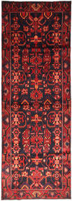 103X301 Ardebil Fine Rug Oriental Runner
 (Wool, Persia/Iran) Carpetvista