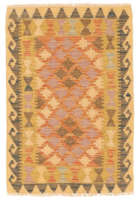  Orientalischer Kelim Afghan Old Stil Teppich 60X90 Wolle, Afghanistan Carpetvista