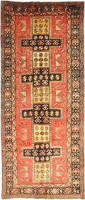 131X322 Ardebil Fine Teppich Orientalischer Läufer (Wolle, Persien/Iran) Carpetvista