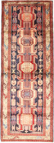  116X316 Ardebil Fine Vloerkleed Tapijtloper Perzië/Iran Carpetvista