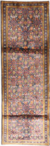 87X255 Hamadan Teppich Orientalischer Läufer (Wolle, Persien/Iran) Carpetvista