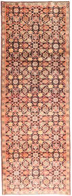  Ardebil Fine Rug 92X260 Persian Wool Small Carpetvista