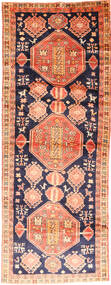  108X290 Ardebil Fine Teppich Läufer Persien/Iran Carpetvista
