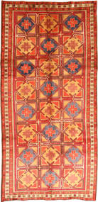 Ardebil Fine Rug 154X321 Wool, Persia/Iran Carpetvista