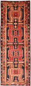 Ardebil Fine Rug 115X323 Runner
 Wool, Persia/Iran Carpetvista