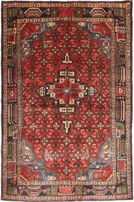  Hamadan Rug 157X238 Persian Wool Small Carpetvista