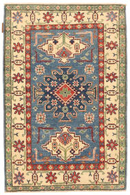  79X123 Small Kazak Fine Rug Wool, Carpetvista