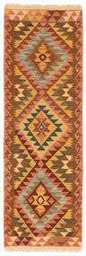  Kilim Afghan Old Style Rug 67X203 Wool Small Carpetvista