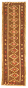  77X283 Kilim Afghan Old Style Rug Runner
 Afghanistan Carpetvista