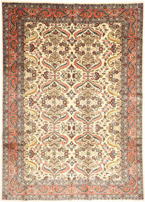  Koliai Rug 202X285 Persian Wool Carpetvista