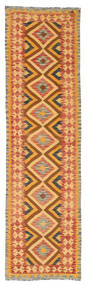 79X293 Tapis D'orient Kilim Afghan Old Style De Couloir (Laine, Afghanistan) Carpetvista